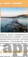 新浪足球竞猜实时比分-新浪足球竞猜实时比分，球迷的第二战场，激情与智慧的碰撞场